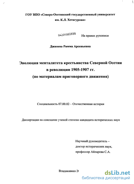 OZ разыскивает самого читающего человека в Беларуси