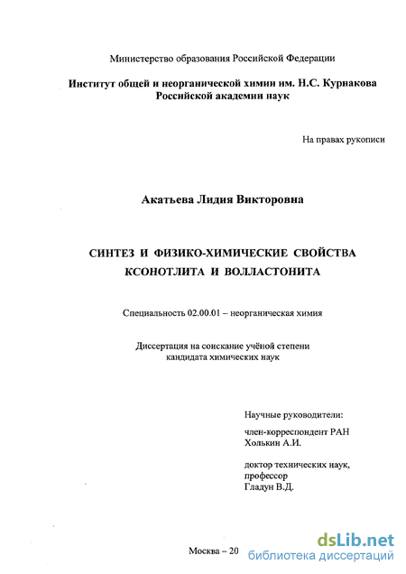 RU2429265C2 - Покрытия на основе эпоксидной смолы - Google Patents