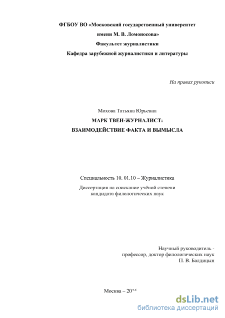 50 мотивирующих и вдохновляющих цитат на каждый день - Чемпионат