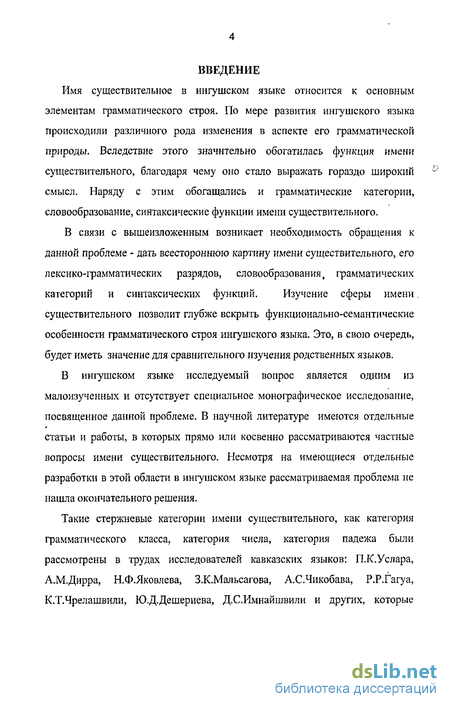 Что сказать человеку, у которого умер близкий - слова соболезнования, примеры