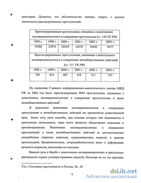 PenzaNews - Новости Пенза