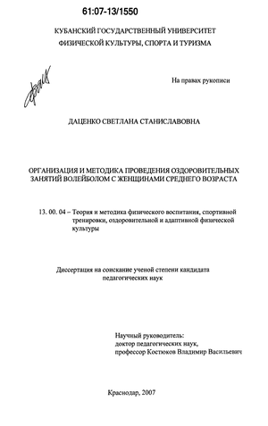 Русская доска объявлений - Краснодарский край. Интим-парни, мужчины.