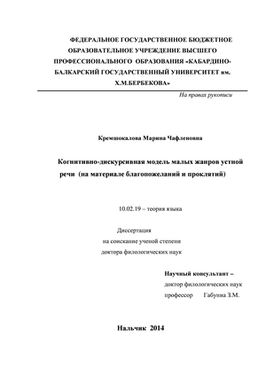 ПОЗДРАВЛЕНИЯ С ДНЁМ РОЖДЕНИЯ ЛЮБИМОЙ ЖЕНЕ! КРАСИВЫЕ ПОЗДРАВЛЕНИЯ